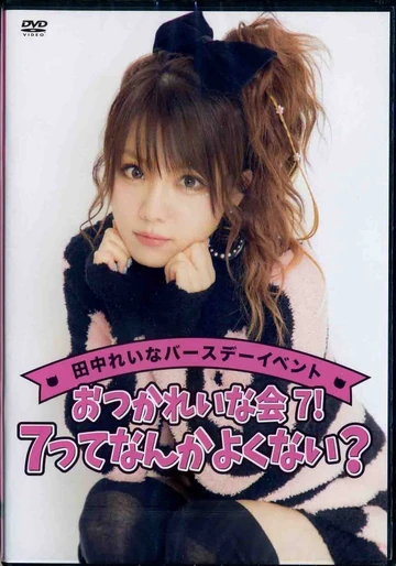 360?cb=20190326174628