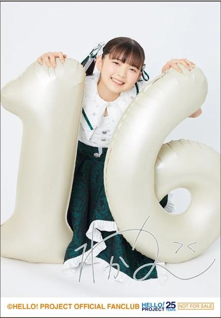 ANGERME Matsumoto Wakana・Hirayama Yuki Birthday Event 2023