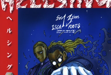 Hellsing OVA Original Soundtrack 