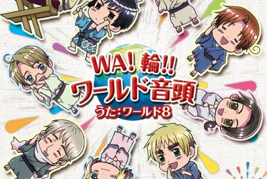 MUSICAL HETALIA THE BEST 「always love」 | Hetalia Wiki | Fandom