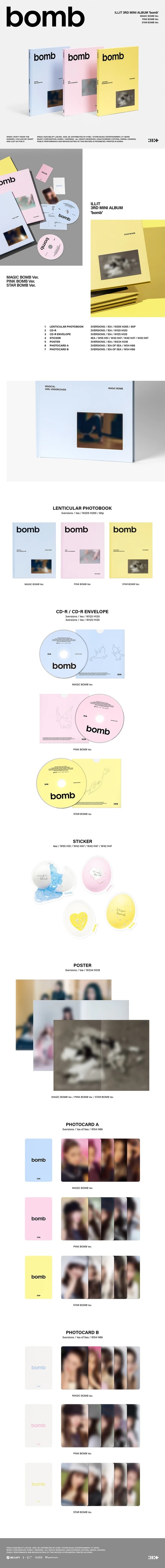 bomb | ILLIT Wiki | Fandom