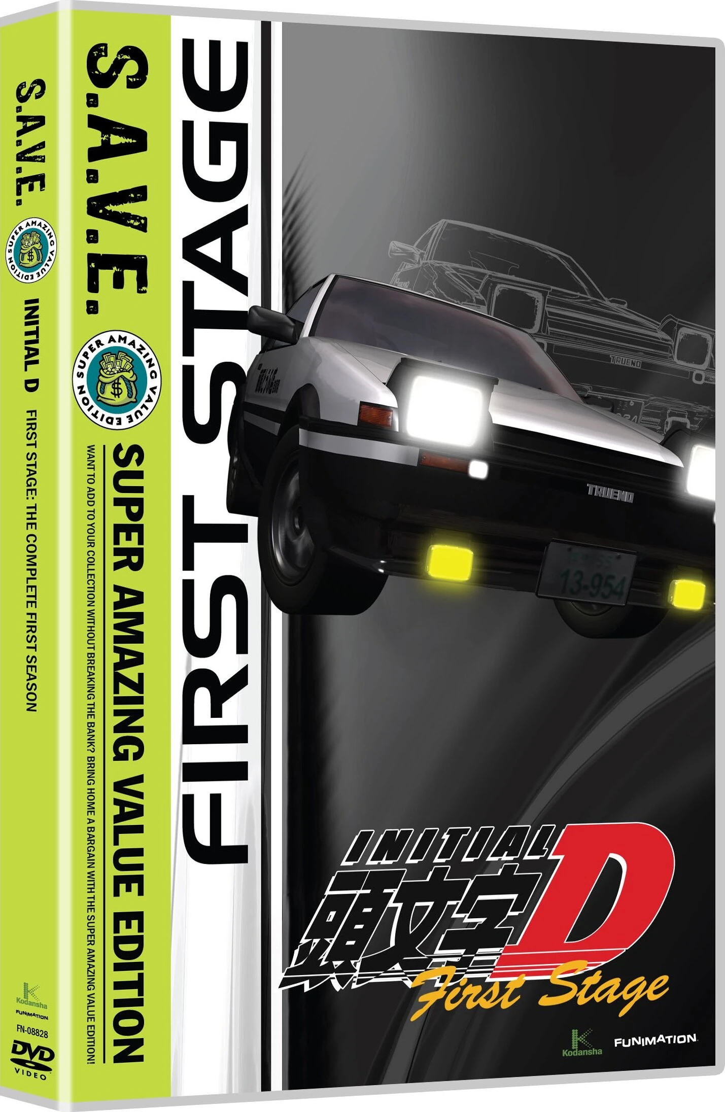 Initial D First Stage The Complete First Season [S.A.V.E. Edition