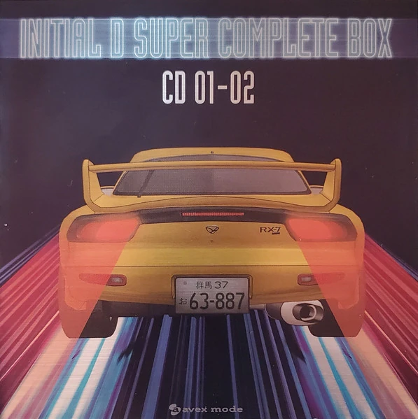Initial D Super Complete Box | Initial D Wiki | Fandom