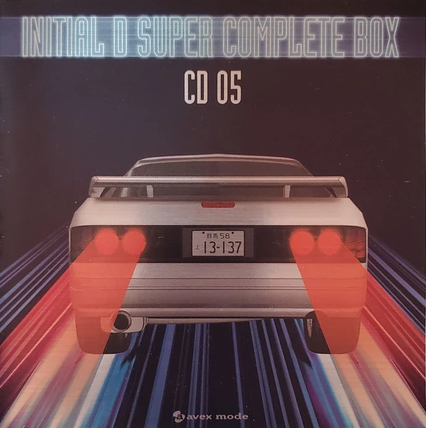 Initial D Super Complete Box | Initial D Wiki | Fandom