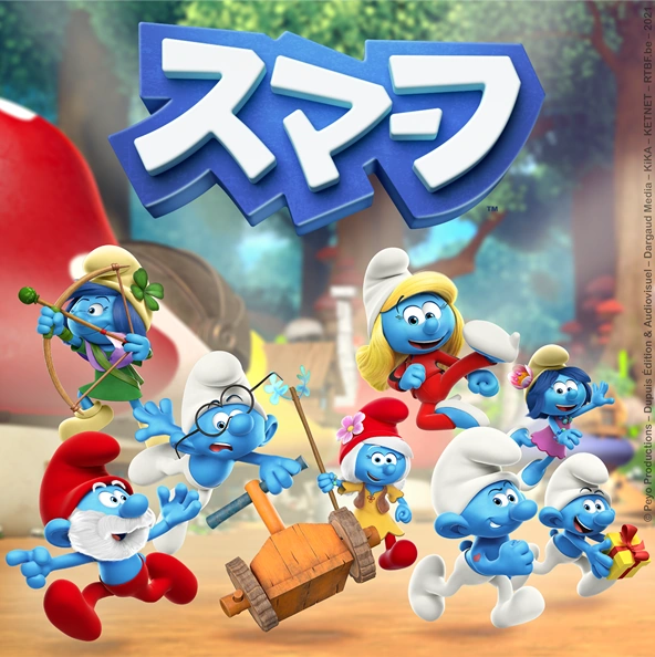 スマーフ | The Dubbing Database | Fandom