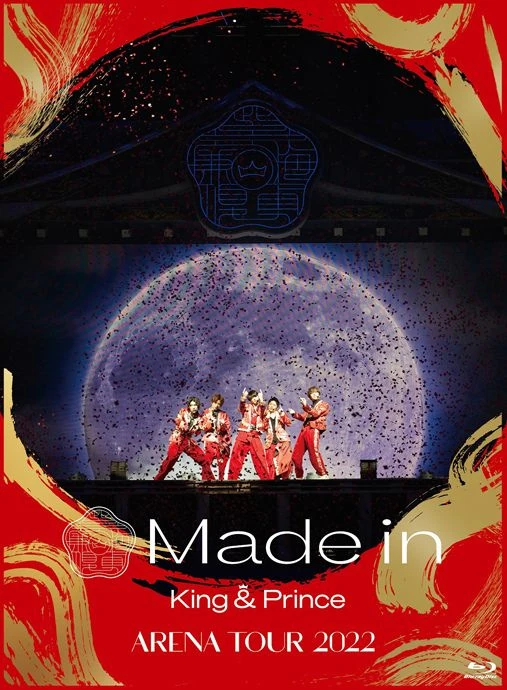 King & Prince ARENA TOUR 2022 ~Made in~ | Jpop Wiki | Fandom