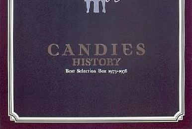 CANDIES PREMIUM ~ALL SONGS CD BOX~ | Jpop Wiki | Fandom