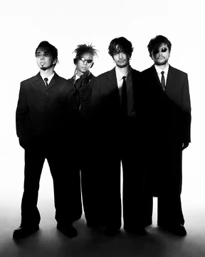 King Gnu | Jpop Wiki | Fandom