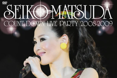 Seiko Matsuda Concert Tour 2000 20th Party | Jpop Wiki | Fandom