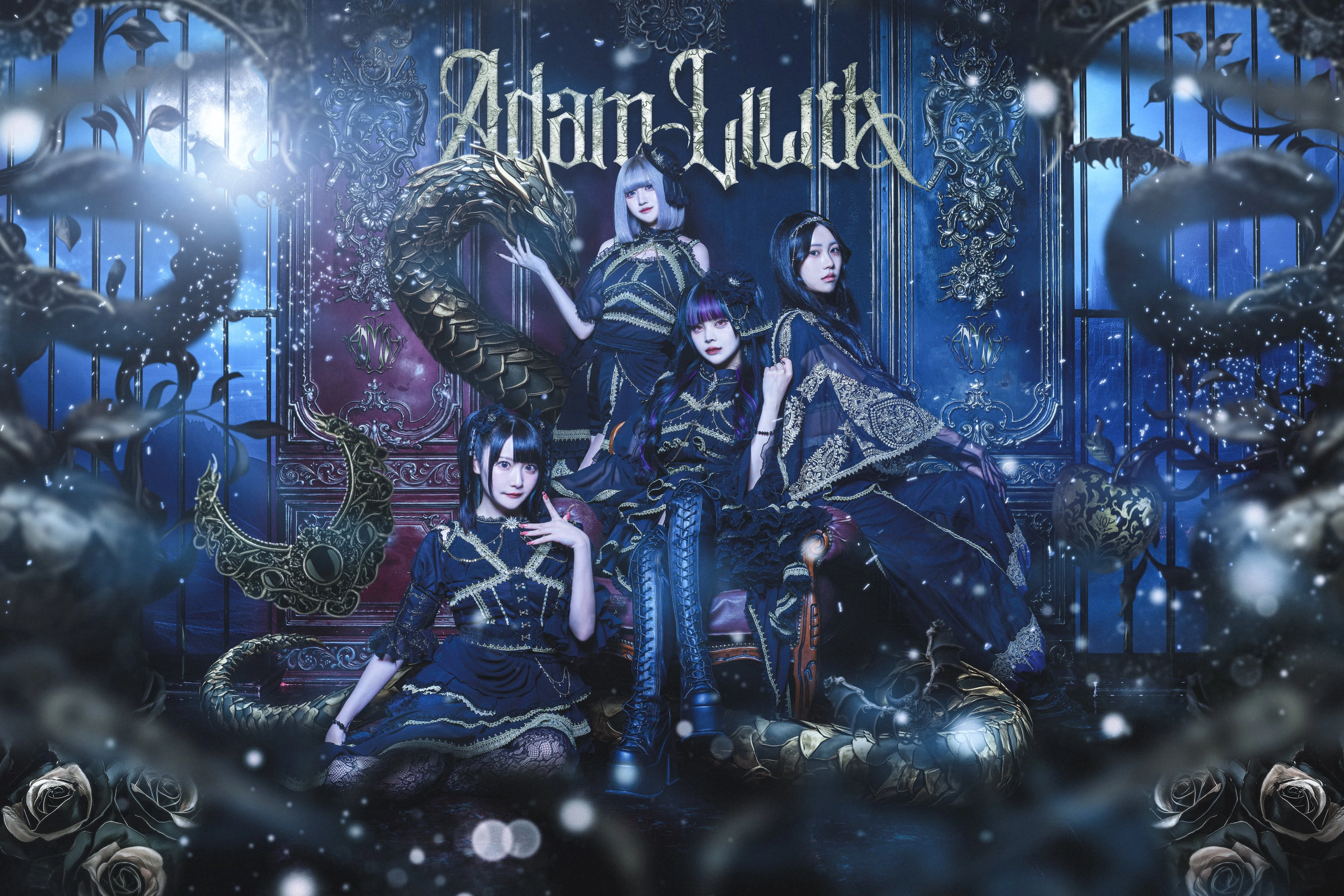 AdamLilith | Jpop Wiki | Fandom