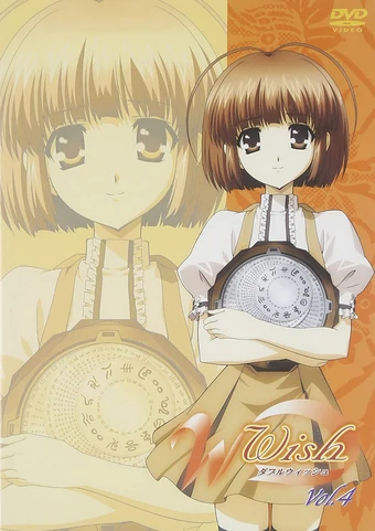 W Wish (2004) | Japanese Voice-Over Wikia | Fandom