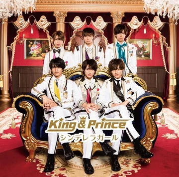 Cinderella Girl | King & Prince Wiki | Fandom