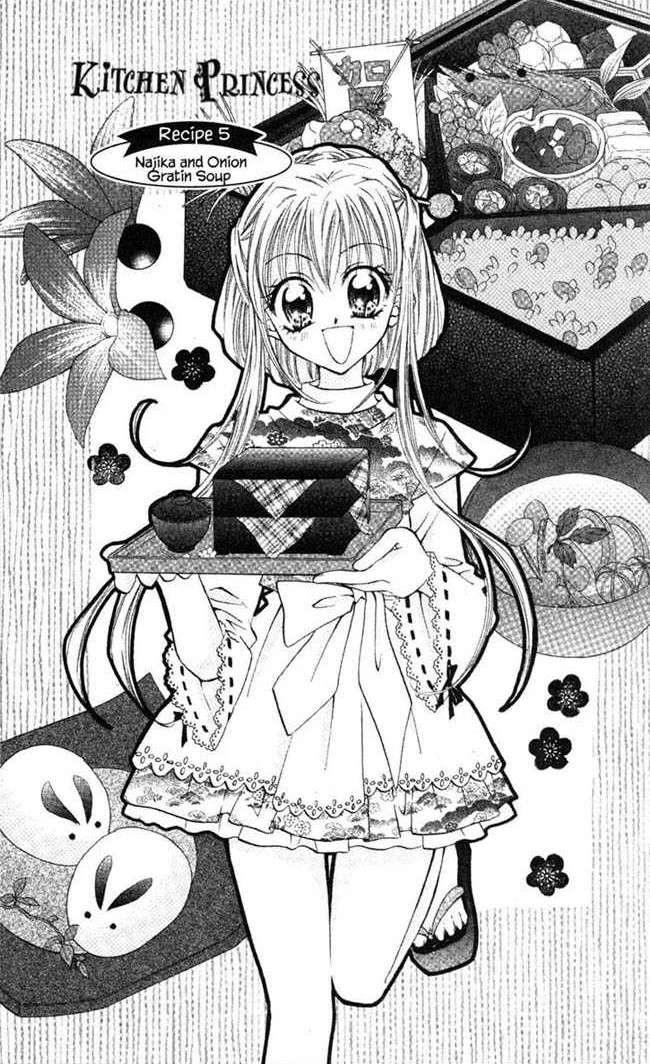 Najika and Onion Gratin Soup | Kitchen Princess Wiki | Fandom