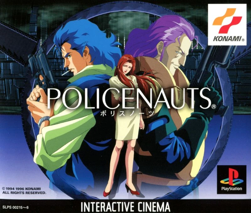 Policenauts | Konami Wiki | Fandom