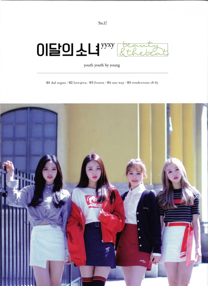 Beauty & The Beat | Kpop Wiki | Fandom