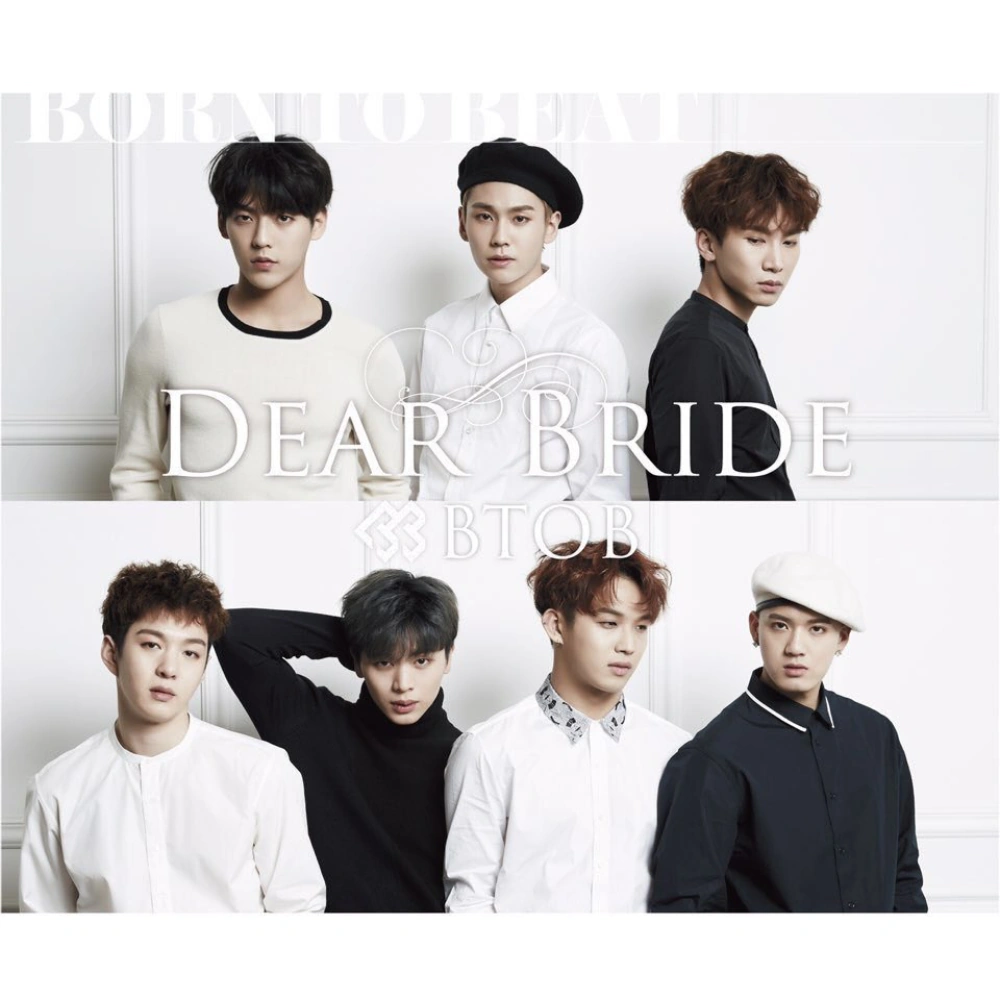 Dear Bride | Kpop Wiki | Fandom