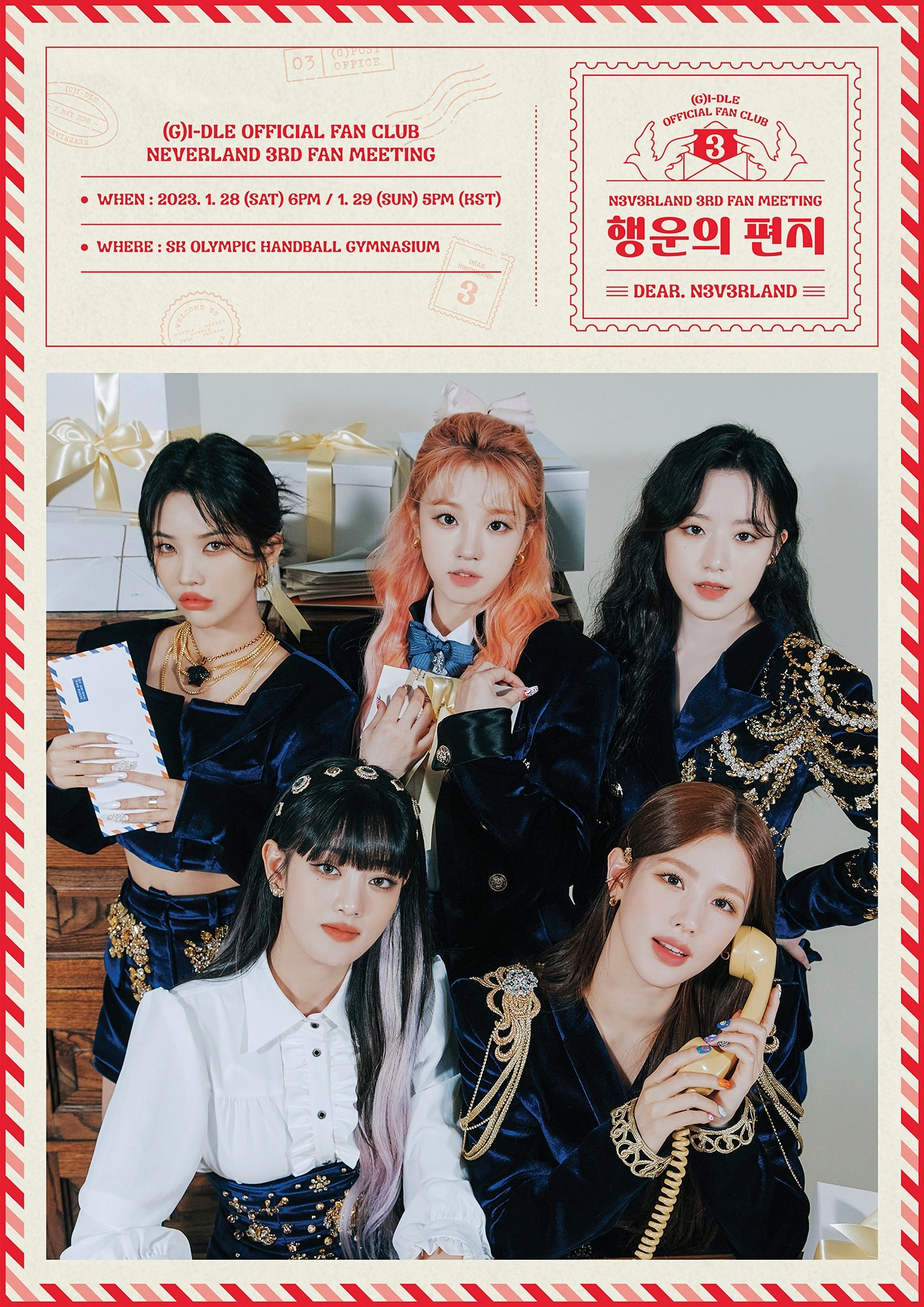 idle (G)I-DLE NEVERLAND 当選 日本公演 トレカ 5枚全員 idle (G)I-DLE