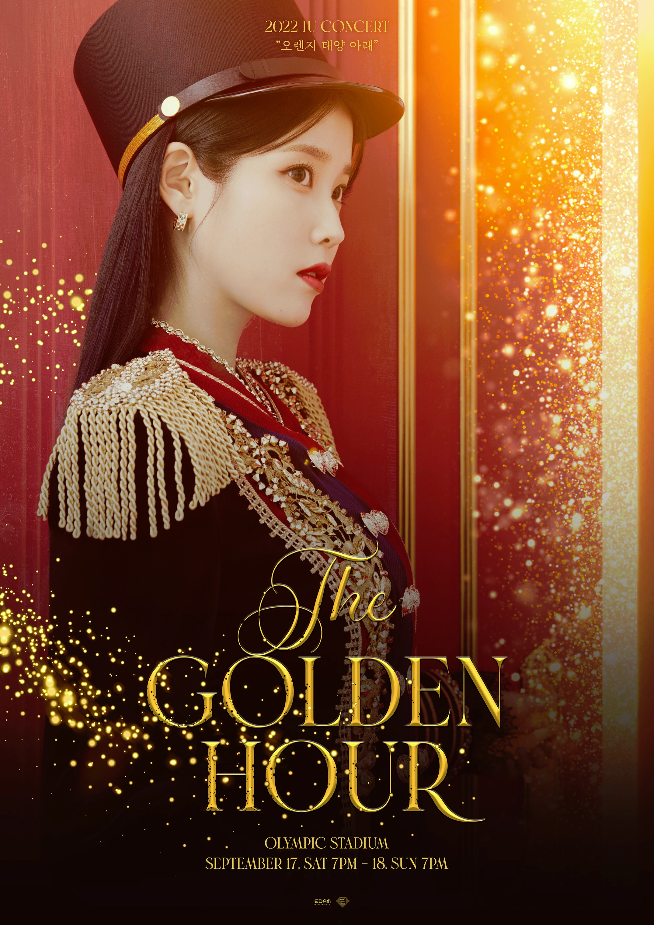 2022 IU Concert 'The Golden Hour : Under The Orange Sun' | Kpop