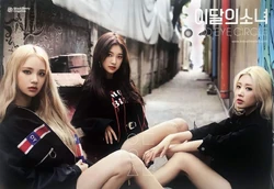 ODD EYE CIRCLE (LOONA) – Max & Match s-l400.jpg