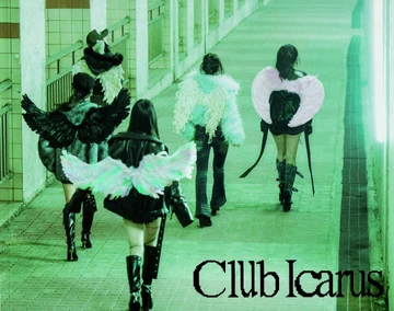 ARTMS LOONA Icarus objekt オブジェクト コンプリート ARTMS loona