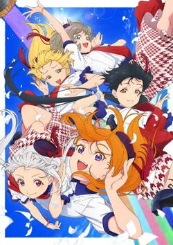 Love Live! Superstar!! Liella! First Generation LoveLive