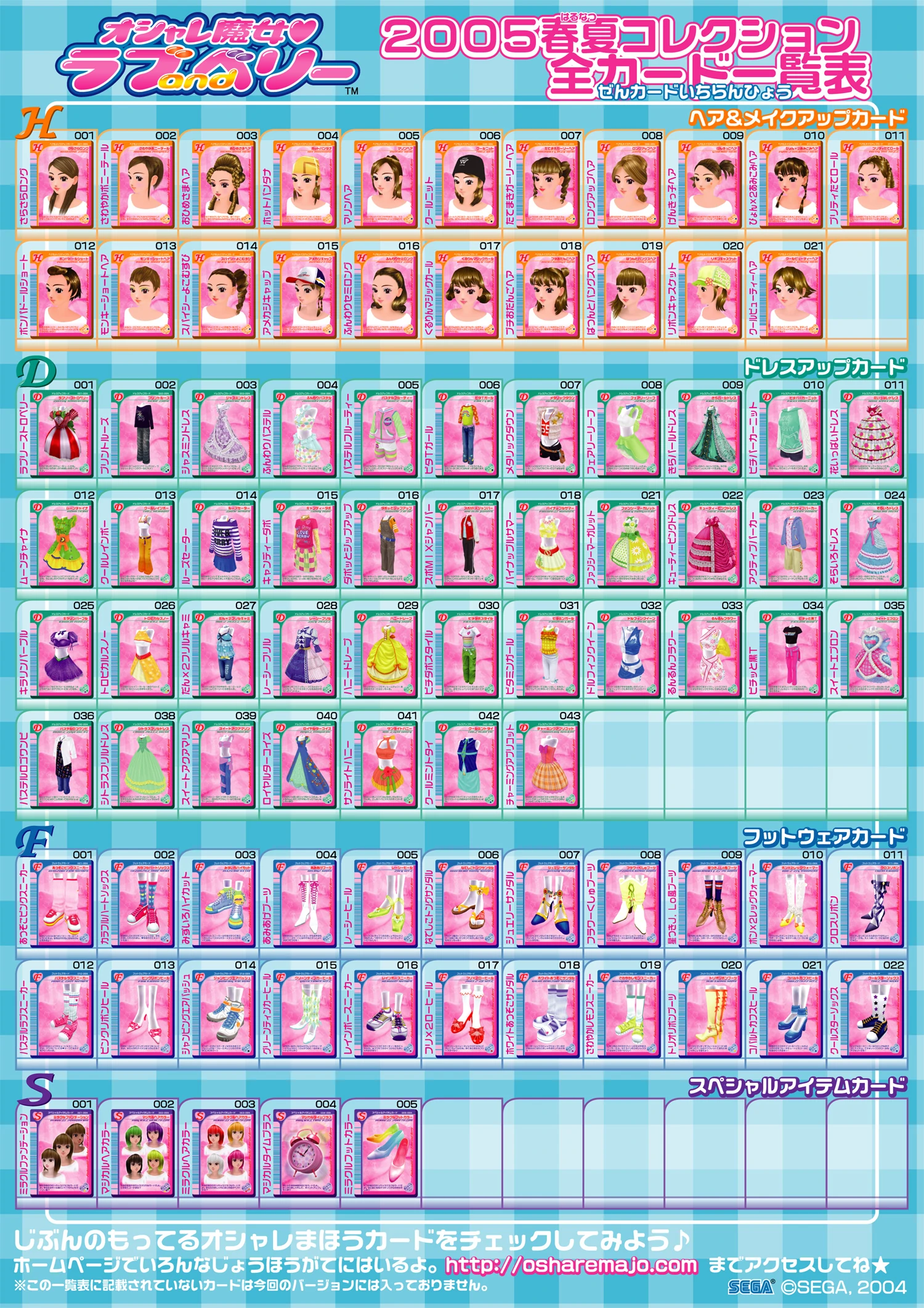 latest?cb=20180324073023&path-