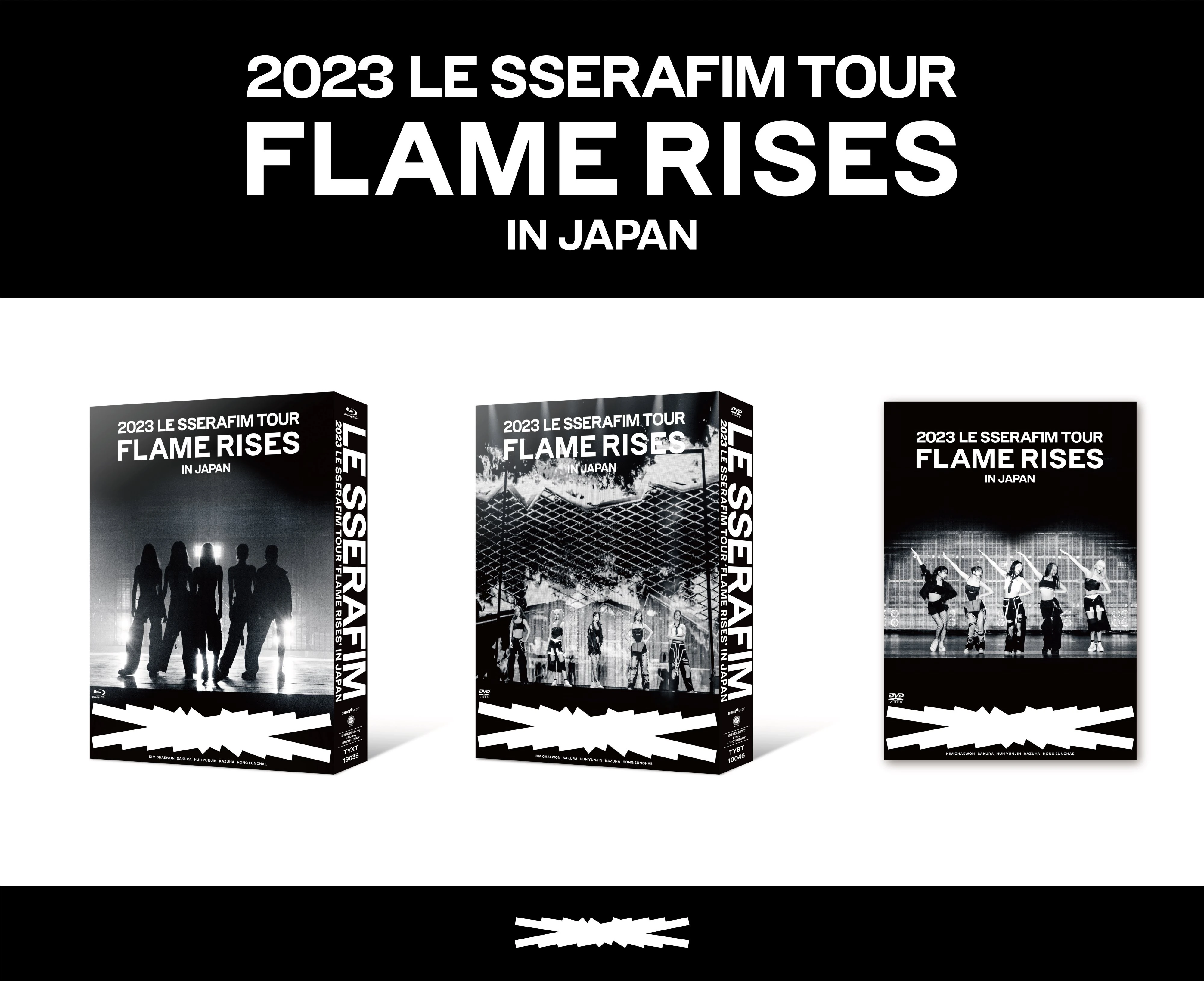 2023 LE SSERAFIM TOUR 'FLAME RISES' IN JAPAN | LE SSERAFIM Wiki