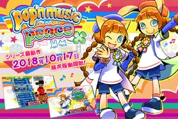 Pop'n Music peace | Pop'n Music Wiki | Fandom