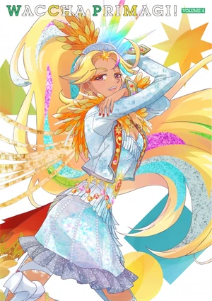 Waccha Primagi! Blu-ray BOX-4 | All Pretty Series Wiki | Fandom