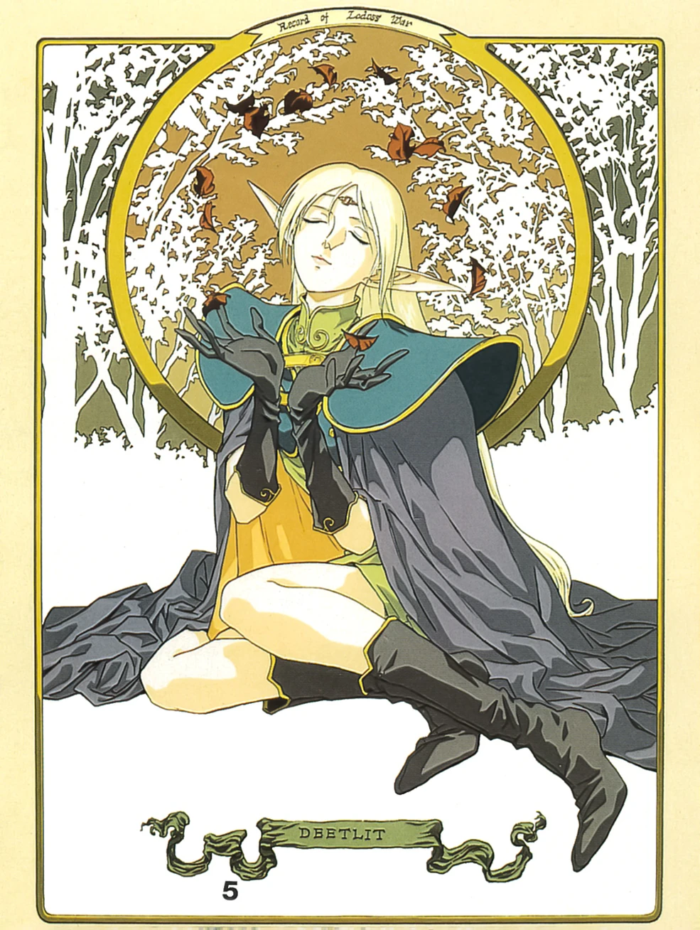 985?cb=20230415140143