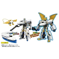 Plarail DXS Shinkalion N700S Nozomi (Toy) | Shinkalion Wiki | Fandom