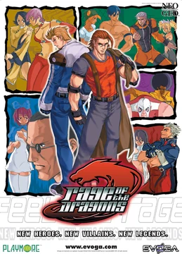 Rage of the Dragons | SNK Wiki | Fandom