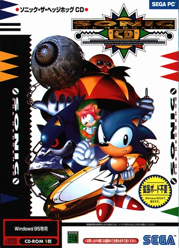 Sonic the Hedgehog CD (Windows 95) | Sonic Wiki Zone | Fandom