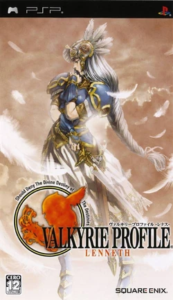 Valkyrie Profile | Square Enix Wiki | Fandom