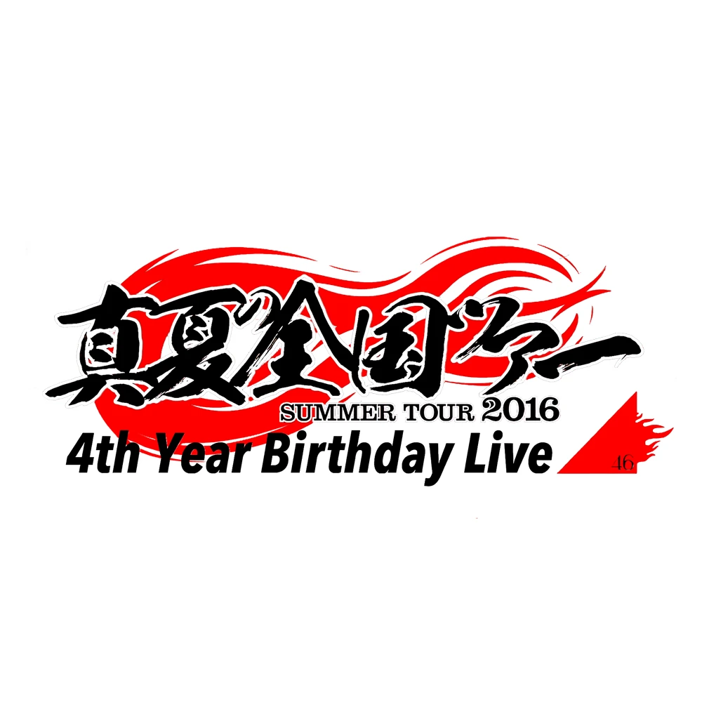 latest?cb=20240717062028