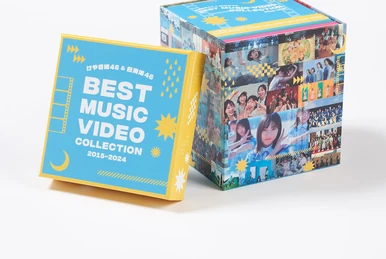 Hiragana Keyakizaka46 & Hinatazaka46 BEST MUSIC VIDEO COLLECTION