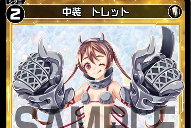 メンダコギロチン にじさんじ さくゆい WIXOSS メンダコギロチン にじ