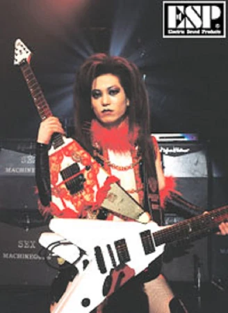 Sussy | Sex Machineguns Wiki | Fandom