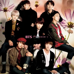 I Need U (Japanese Ver.) (single)/Gallery | BTS Wiki | Fandom
