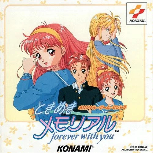 Tokimeki Memorial: Forever With You (soundtrack) | Tokimeki