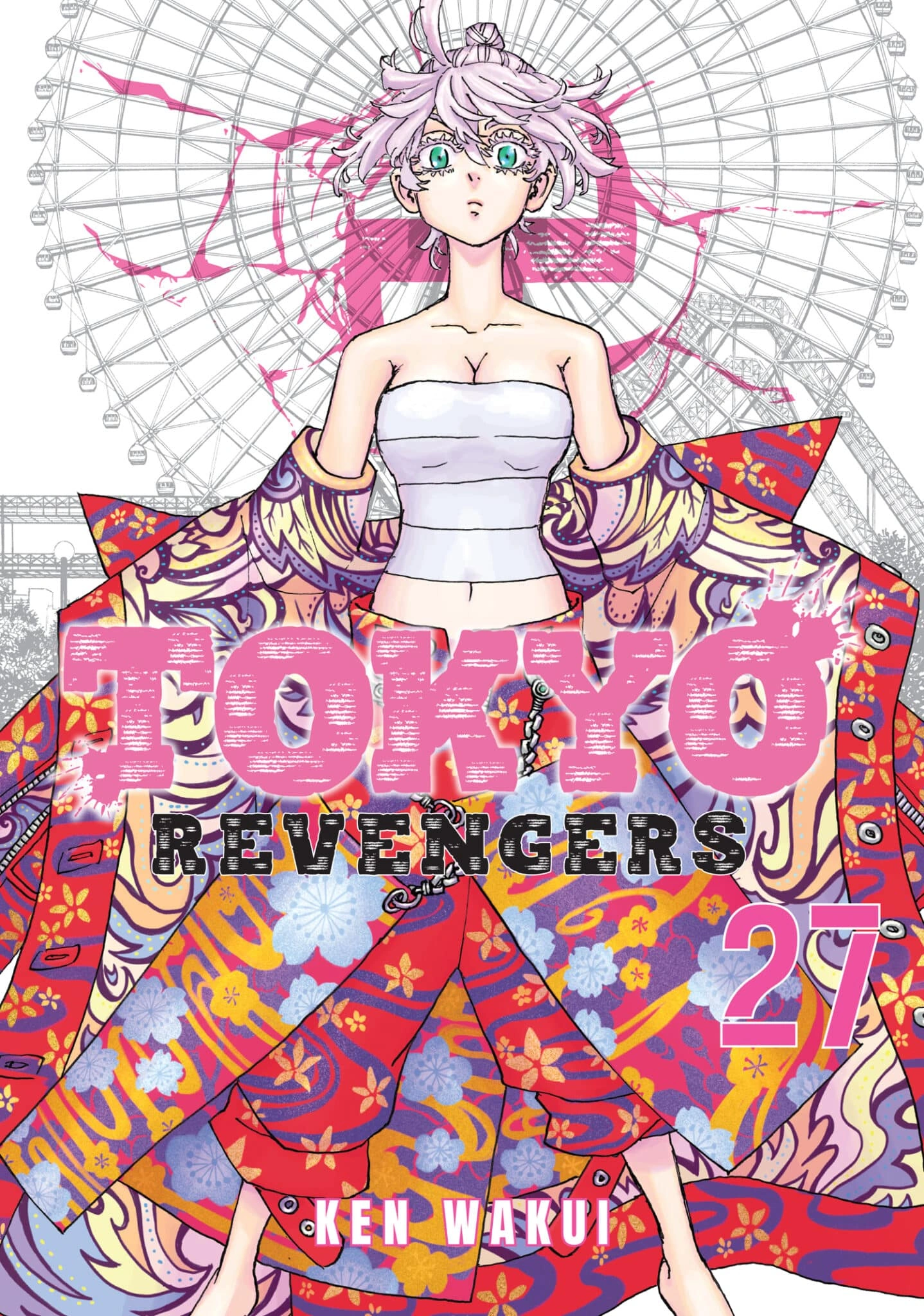 Volume 27 | Tokyo Revengers Wiki | Fandom