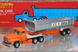 Tomica Dandy DK-046 Nissan Diesel Trailer Dump | Tomica Wiki | Fandom