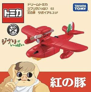 Dream Tomica Lots of Ghibli 02 Porco Rosso Savoia S.21F | Tomica