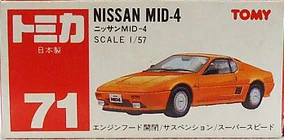 No. 71 Nissan MID-4 | Tomica Wiki | Fandom