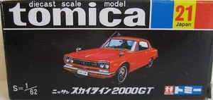 No. 21 Nissan Skyline 2000GT | Tomica Wiki | Fandom