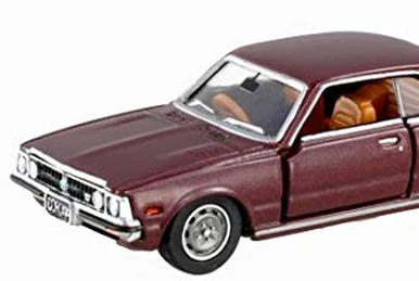 TL Nissan Skyline 12 Models Vol.2 | Tomica Wiki | Fandom