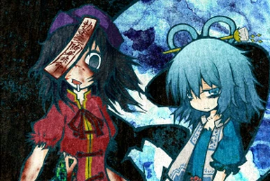 GENSOU HARDSOUND 004 | Touhou Wiki | Fandom