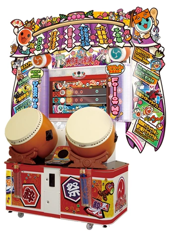 Taiko no Tatsujin: Murasaki Version | Taiko no Tatsujin Wiki | Fandom