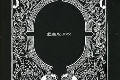 Character of the Slot Golden Witch | 07th Expansion Wiki | Fandom