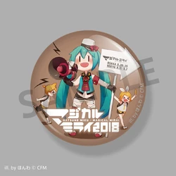 初音ミク「マジカルミライ 2018」OFFICIAL ALBUM (Hatsune Miku